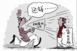 东明对付老赖：刘小姐被老赖拖欠货款